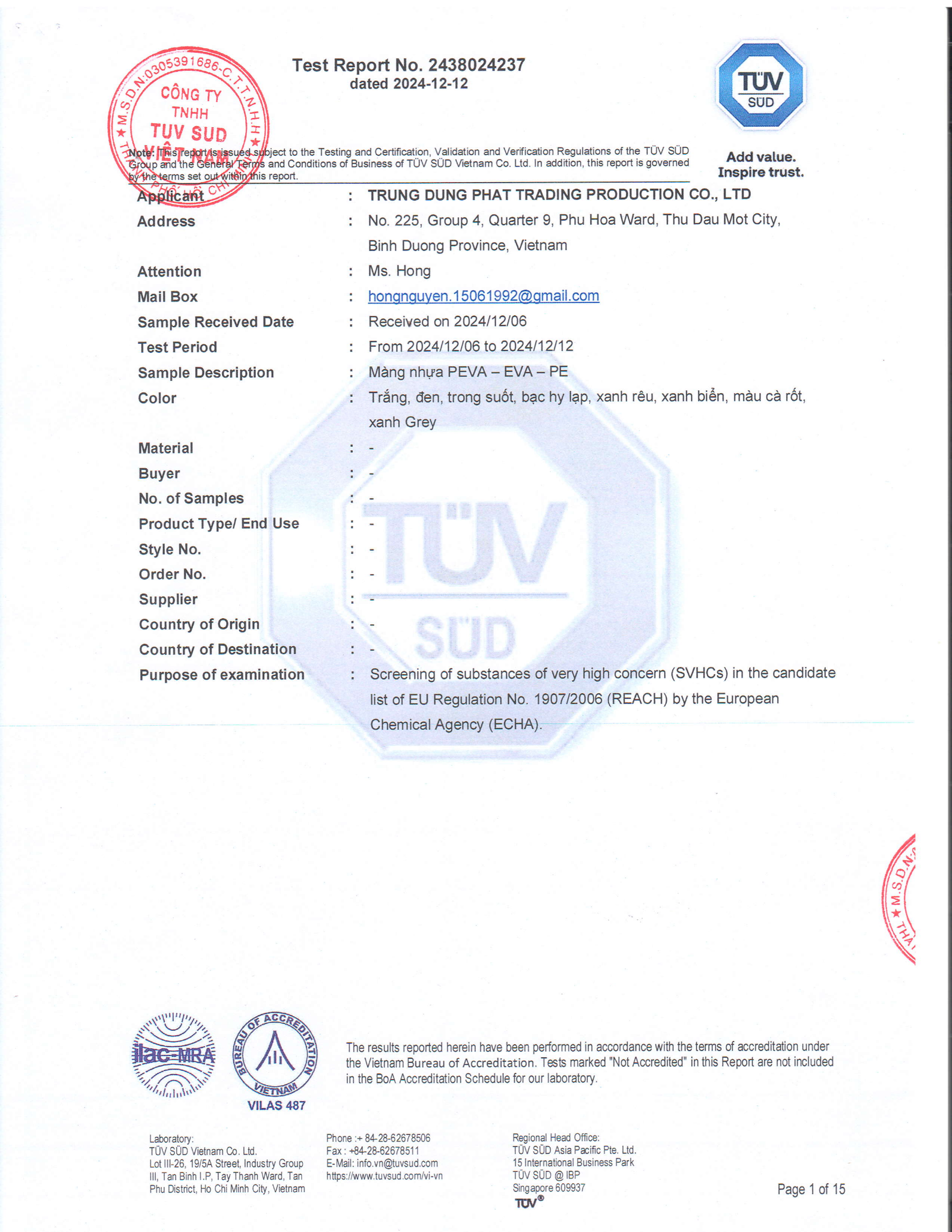 Certifications tuv page 1